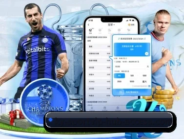 开云体育娱乐平台 APP